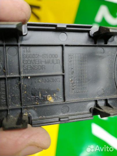 Защитный кожух датчика дождя Hyundai 2020-2021