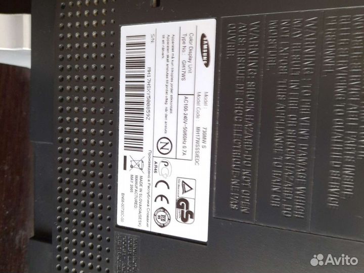 Монитор Samsung 17