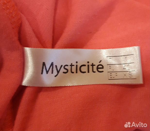 Летнее платье сарафан