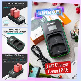 Быстрая зарядка KingMa Canon LP-E6 PD USB-C 3.0