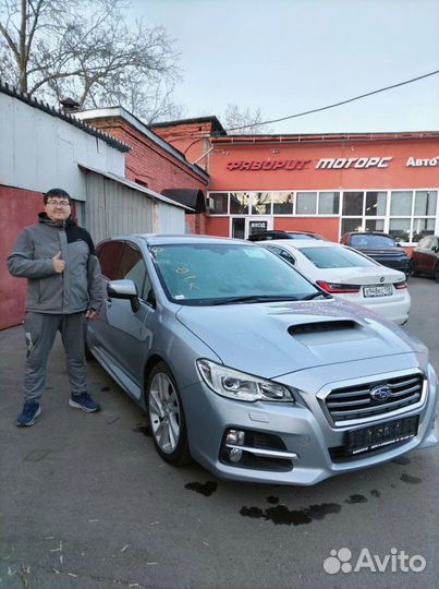 Пригон авто из китая