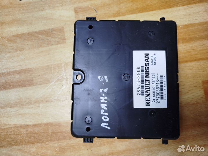 Блок управления климатом Renault Logan 2 2019