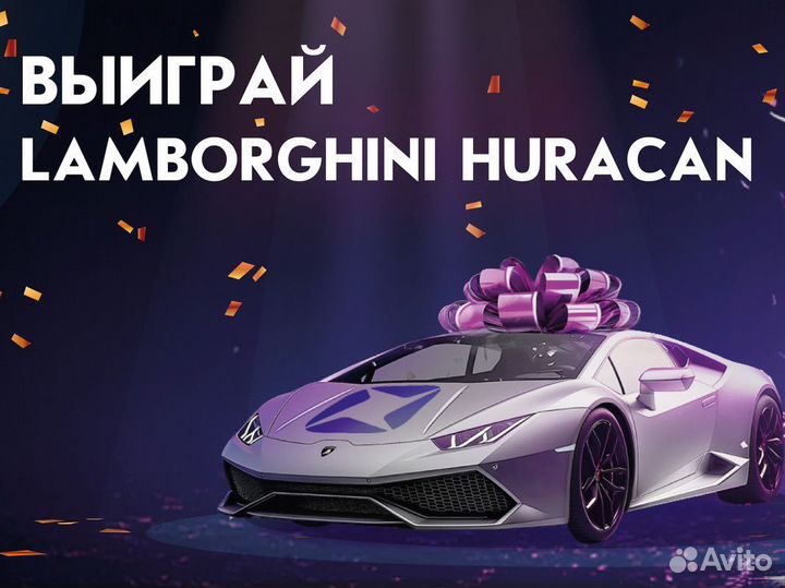 Asic Whatsminer m30s++ 108TH/s Новый в Лизинг