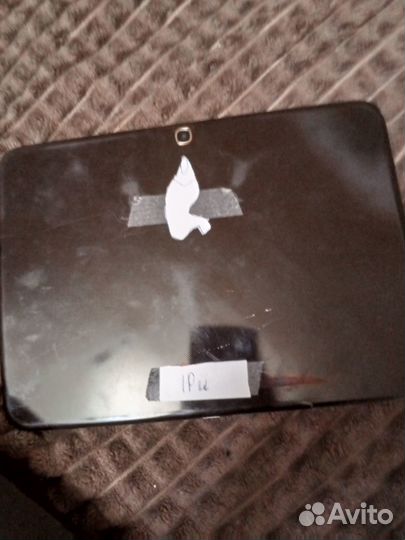 Samsung Galaxy tab 3