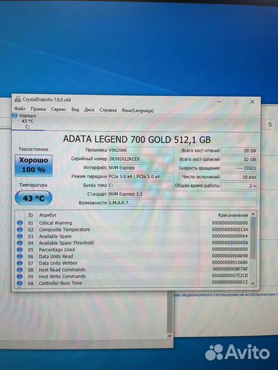Intel Core i3 10100f, 16Gb, 512Gb SSD, GTX 1050 Ti