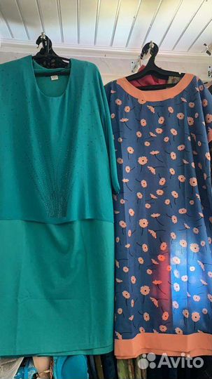 Летнее длинное платье