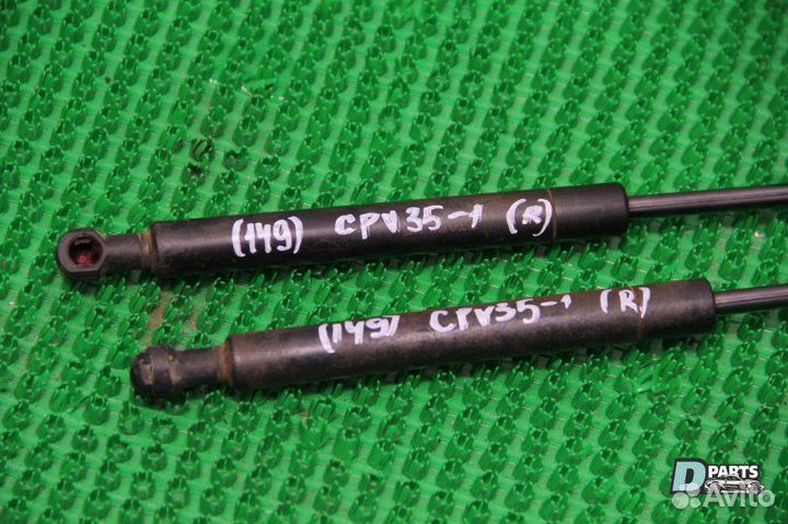 Амортизатор багажника Nissan Skyline CPV35-507762