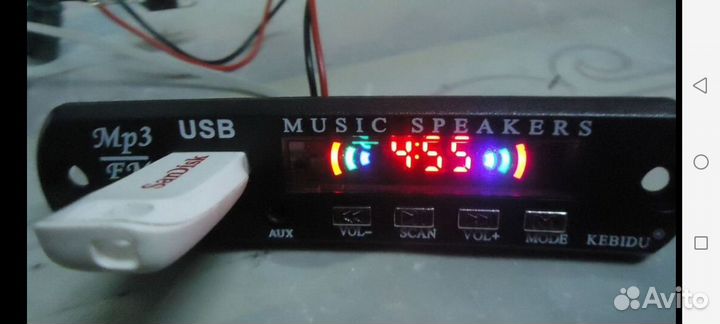 Вторая жизнь музцентра