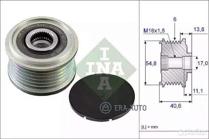 INA 535010210 Шкив