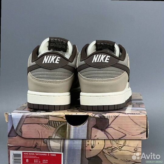 Кроссовки Nike Dunk Katushiro