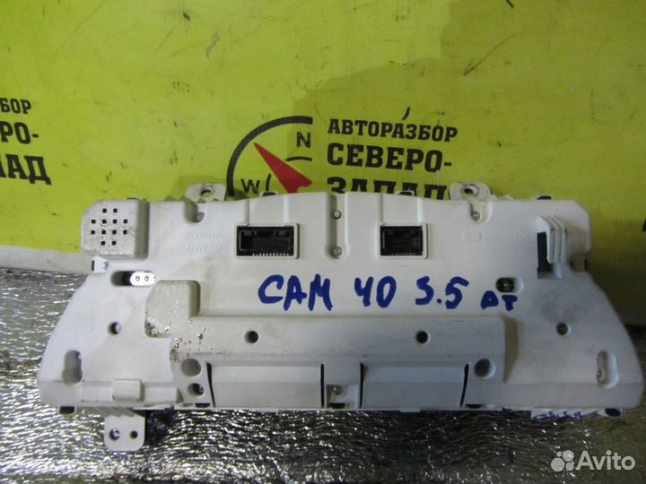 Toyota camry 40 Щиток приборов 3.5 АКПП 2009