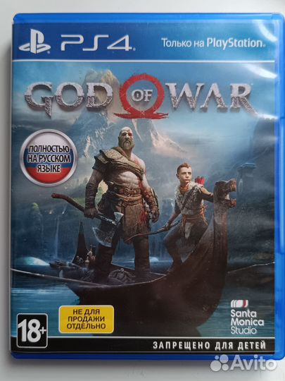 God of War Игры для приставок ps4 ps5