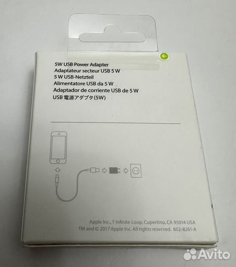 Apple 20W USB-C Power Adapter