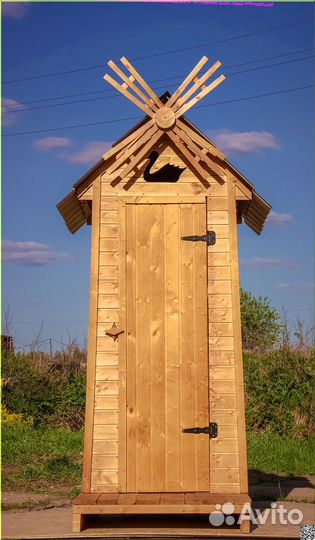 Уличный туалет