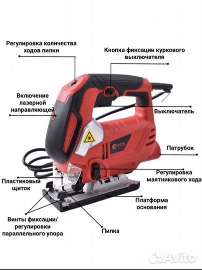 Электролобзик JS-100/950RL (лазерный указатель)
