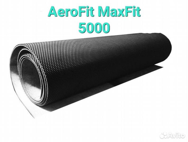 Полотно для беговой дорожки