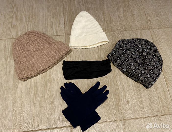Женские шапки, перчатки, пакетом