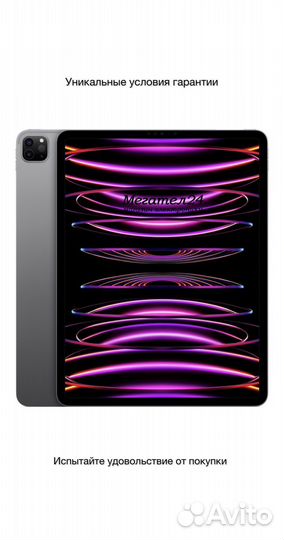 iPad Pro 12.9 M2 (2022) 128Gb Wi-Fi Gray