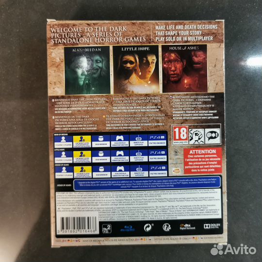 The Dark Pictures: Triple Pack PS4