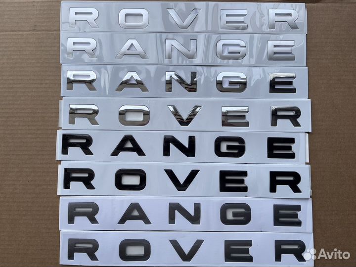 Надпись Range Rover