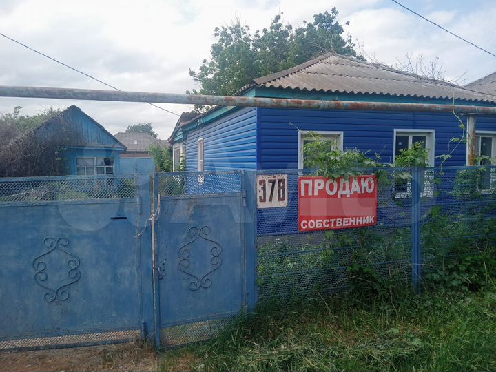 Дом 79 м² на участке 8 сот.