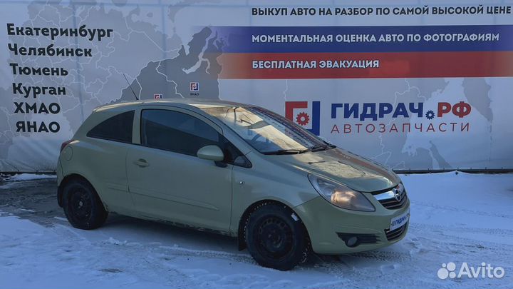 Трубка картерных газов Opel Corsa D 5851944