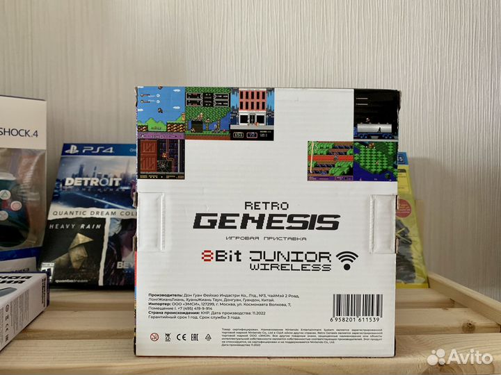 Retro Genesis Junior Wireless (300игр 8 bit) + 2 б