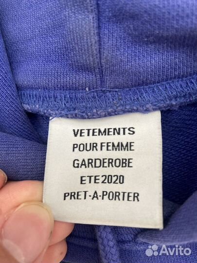 Vetements ecstasy hoodie