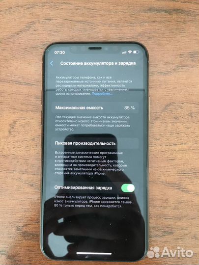 iPhone 11 Pro, 64 ГБ