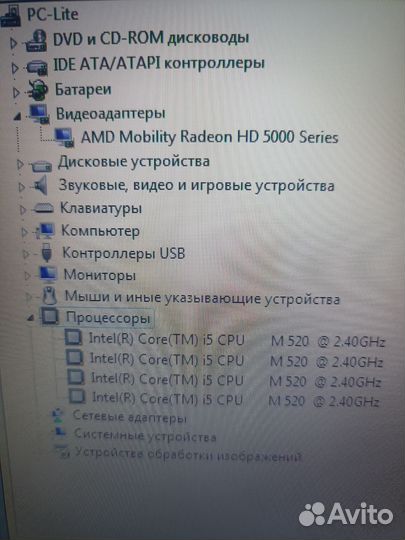 Мощный i5/4 Дискретка