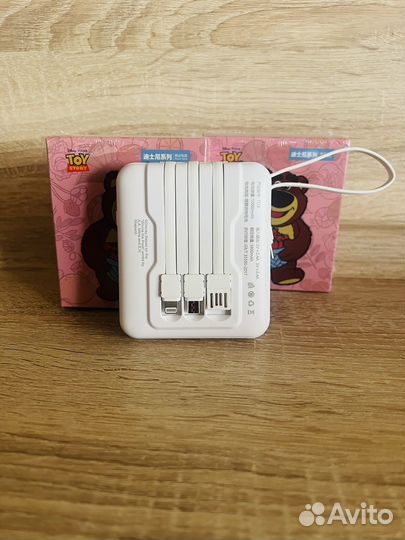 Power bank 10000