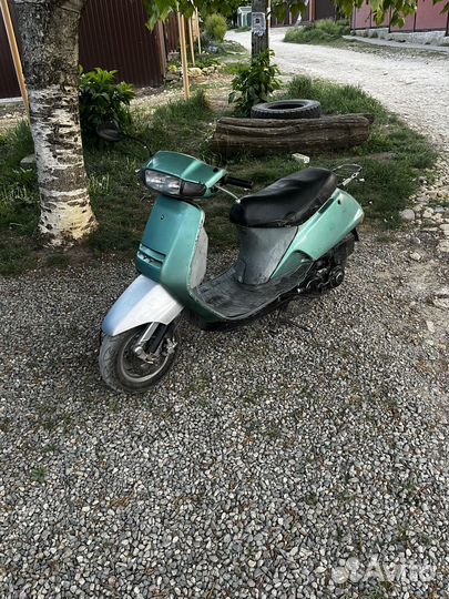 Honda lead 90