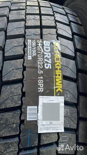 Blackhawk (Sailun Group Co., LTD) 315/70R22,5 156