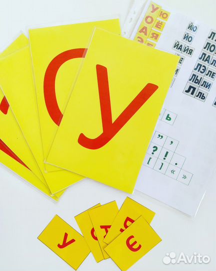 Подготовка к школе