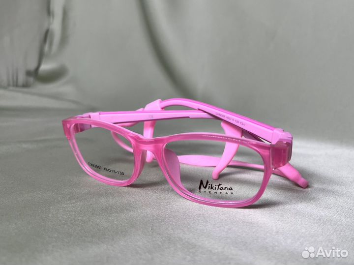 Очки детские для зрения