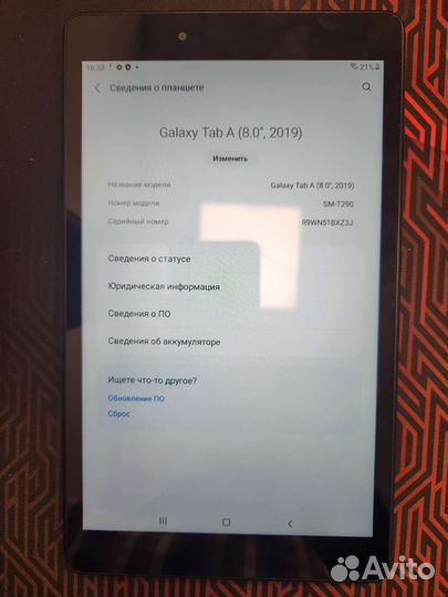 Galaxy Tab A 8.0 (2019) SM-T290