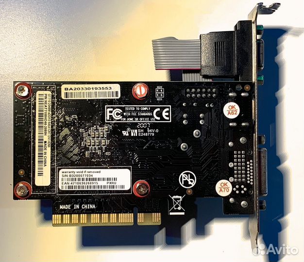 Видеокарта nvidia GeForce GT 710 Palit 2Gb