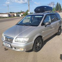 Hyundai Trajet 2.0 AT, 2005, 290 000 км, с пробегом, цена 970 000 руб.