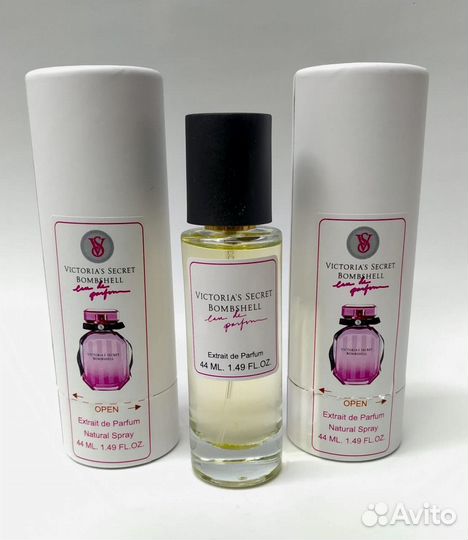 Victoria secret bombshell