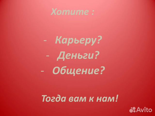 Бариста (рядом с домом) 12