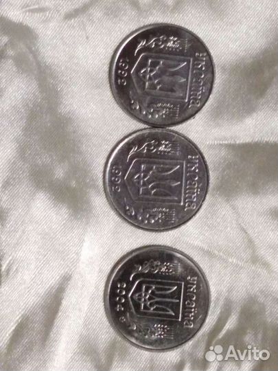 Монеты 5 копеек