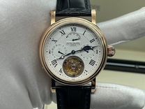 Patek philippe True Tourbillon