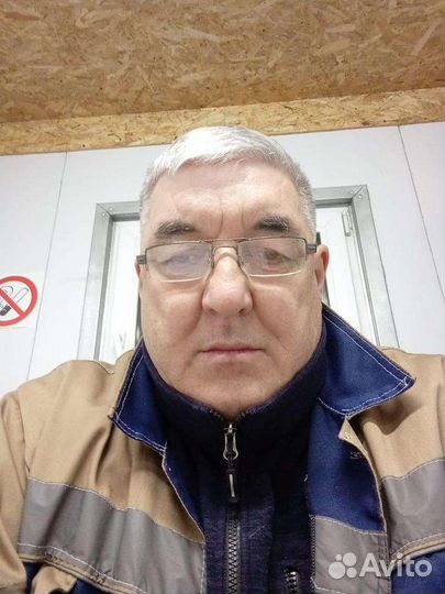 Прораб начальник участка