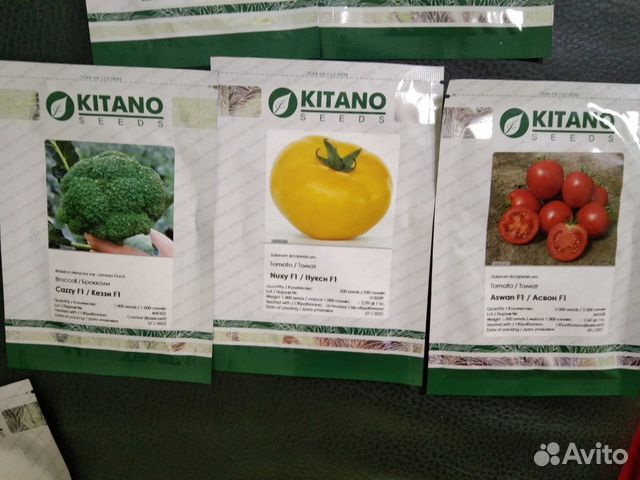 Семена высокого качества Китано сидз(Kitano)