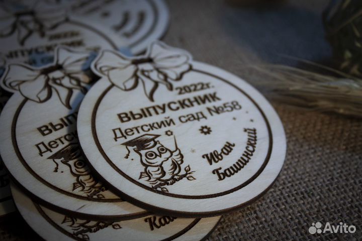 Именные медали к школе