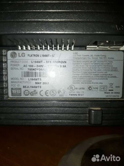 Монитор LG flatron