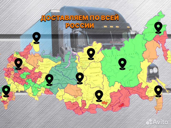 Подшипник 53618 (22318CCW33)