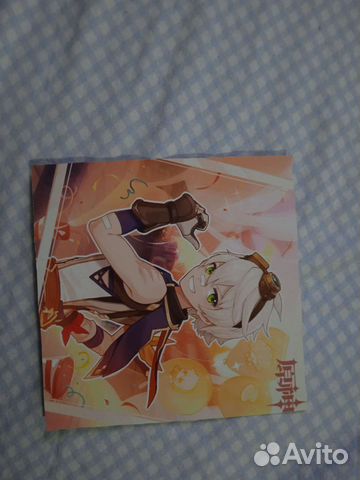 Плакаты с genshin impact