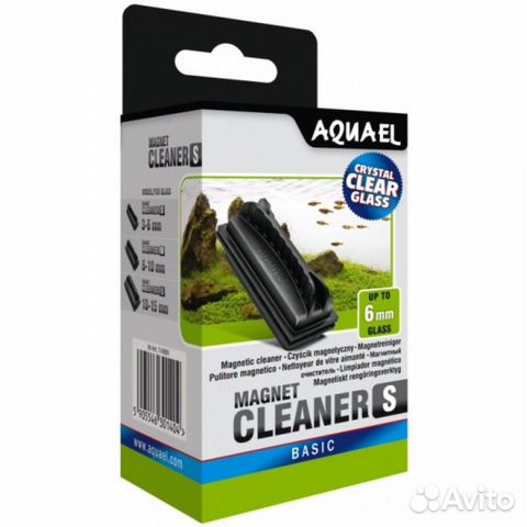 Наполнитель aquael zeomax plus 1000 мл (цеолит)