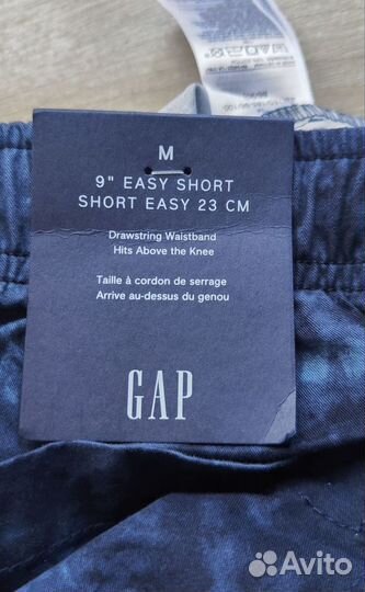 Шорты GAP Easy Short